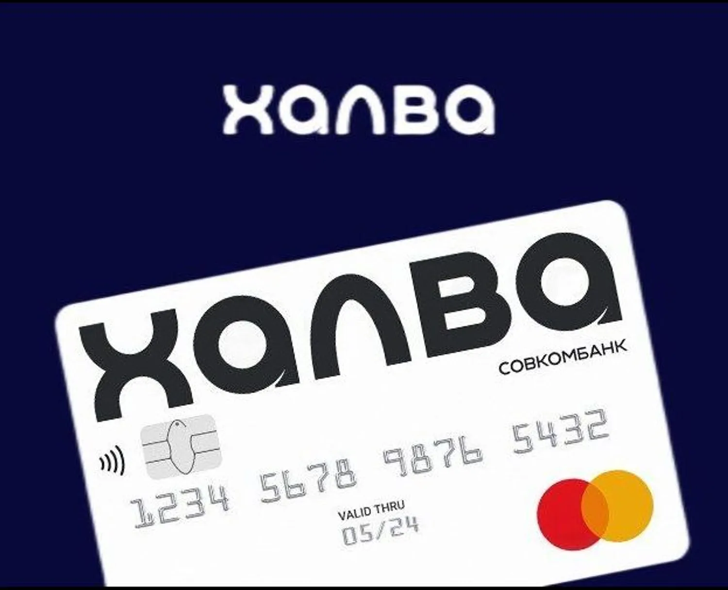 Изображение карточки новости с темой undefined